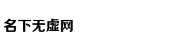 Gia đình tiết l